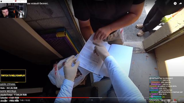 Hellyeahplay смотрит: Девушки оставили нам новый бизнес. смотреть онлайн