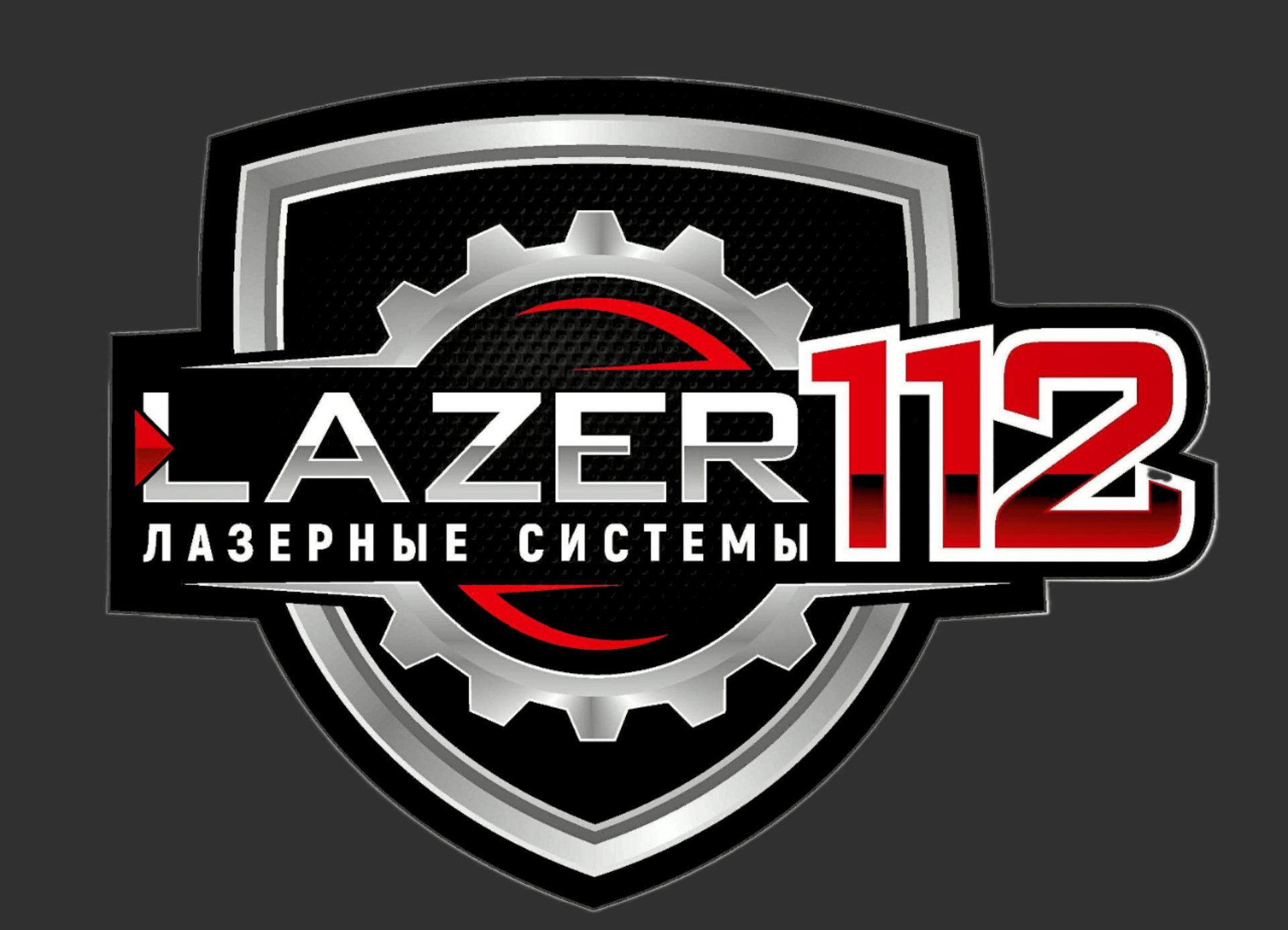 ремонт коннектора QBH или наконечника оптоволокна лазера