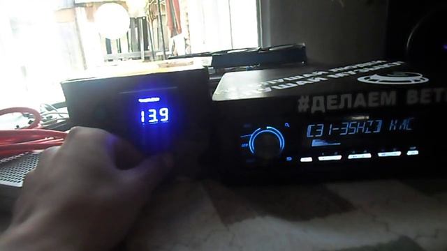 Автозвук Дома. Валим басуху в шишку. смотреть онлайн