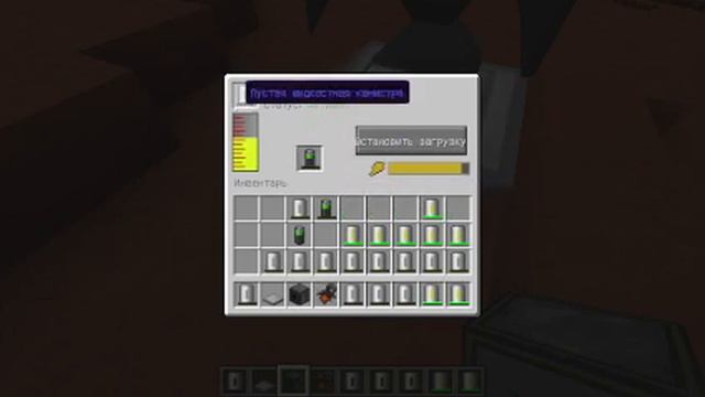 Обзор на мод Galacticraft взарвал астероиды)) смотреть онлайн