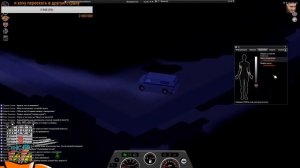 Учу жену играть в Project Zomboid ;)