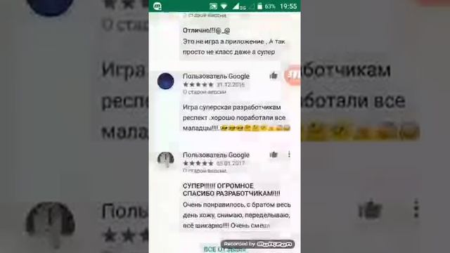 Как перемистить приложения на сим карту смотреть онлайн