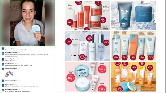 Закрытие каталога 11/23 смотреть онлайн