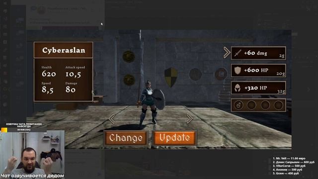Гайд как делать UI игры для новичков (часть 3) смотреть онлайн