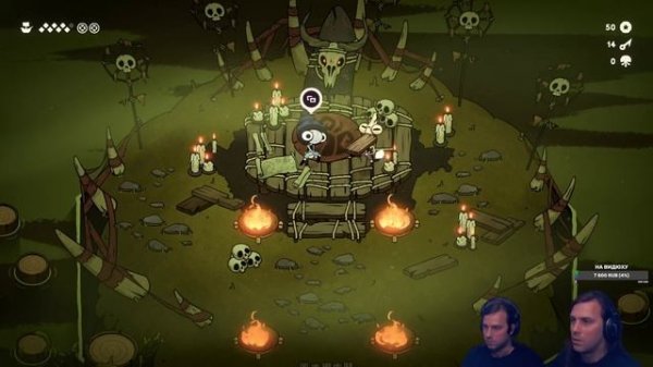 Ship of Fools прохождение 2 игрока