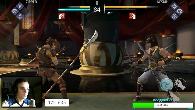 Shadow Fight 3 - ПОЛУЧАЕМ 5 ДАН И ОТКРЫВАЕМ ЭПИЧЕСКИЙ СУНДУК смотреть онлайн