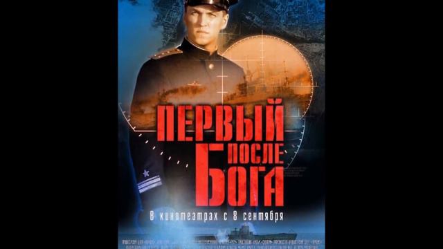Фильмография Российского Актёра Сергей Горобченко смотреть онлайн