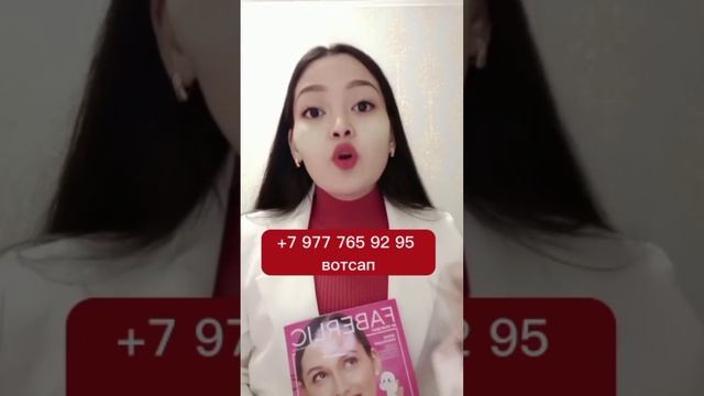 СЕГОДНЯ ТАНЦЫ ДАЯНЫ ? НА ЧЕЧЕНСКОЙ СВАДЬБЕ ? смотреть онлайн