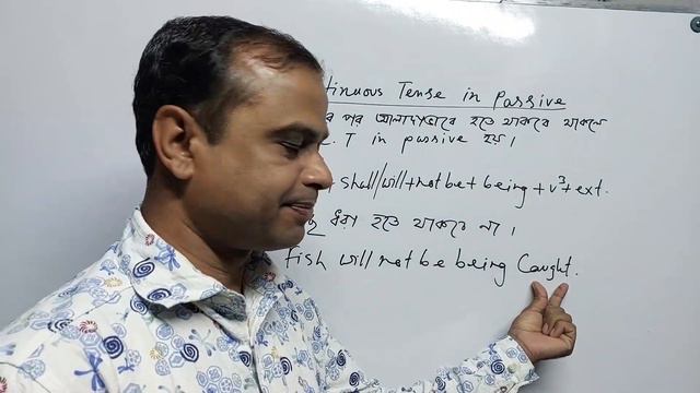 Future Continuous Tense in Passive with Example смотреть онлайн