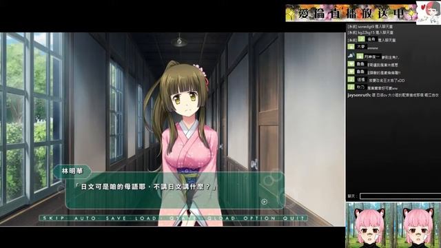 6/2 【愛倫RPG GAME直播】雨港基隆The rainy port_KEELUNG (試玩版) ─ 基隆的歷史、精美畫面、甜美聲優、溫馨故事！(´∀`) 8/14 смотреть онлайн