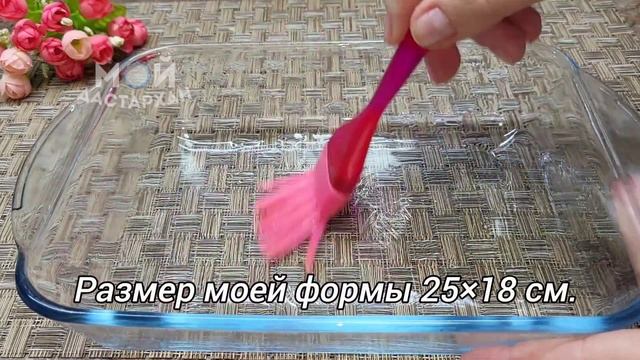 Этот ПИРОГ просят готовить каждый день. Вкуснее СЫРНИКОВ и ЗАПЕКАНОК! Обалденный РЕЦЕПТ Пирога к ча смотреть онлайн