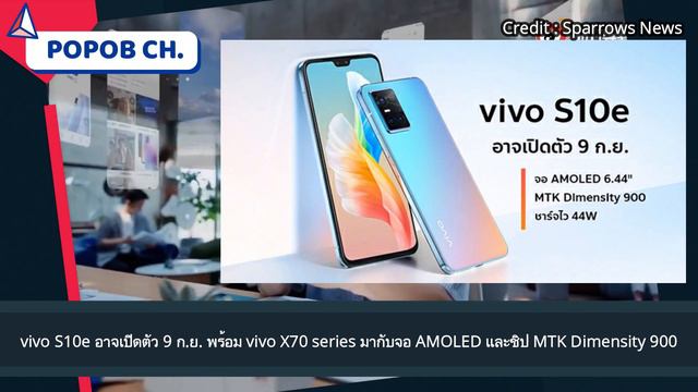 HUAWEI nova 9 ยืนยันเปิดตัว 23 ก.ย.นี้ ถอดดีไซน์พรีเมียมจาก P50 ชิป Snapdragon 778G และชาร์จเร็ว 66 смотреть онлайн