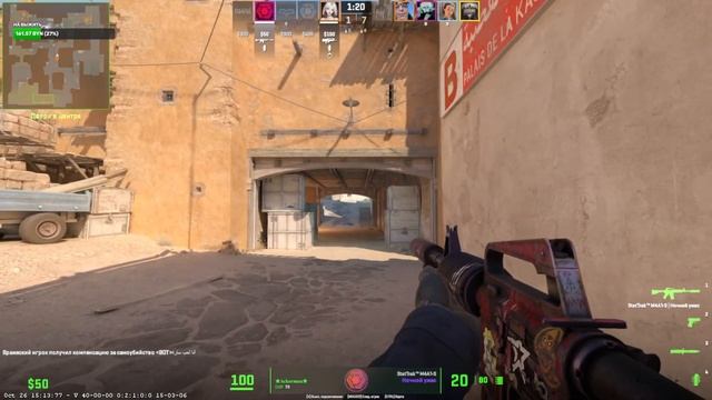 РОЗЫГРЫШ StatTrak™ AWP | Экзоскелет на 500 подписчиков - CS 2 | СТРИМЧАНСКИЙ | смотреть онлайн