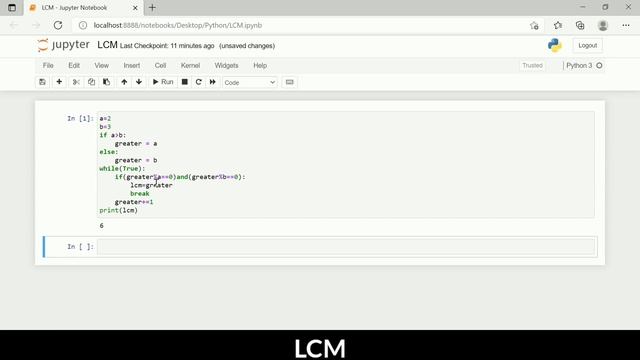 Python program to find LCM of two numbers смотреть онлайн