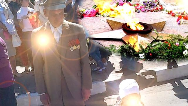 С Днем Победы! Поздравление в стихах! Авторский красивый стих со смыслом. смотреть онлайн