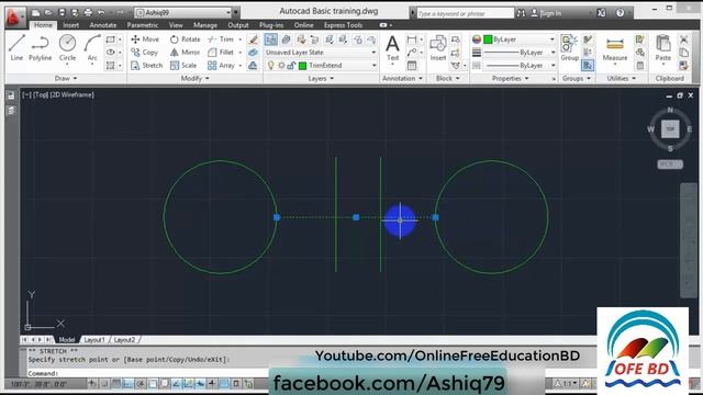 11. Autocad Bangla Tutorial ( Trim & Extend Tools ) смотреть онлайн