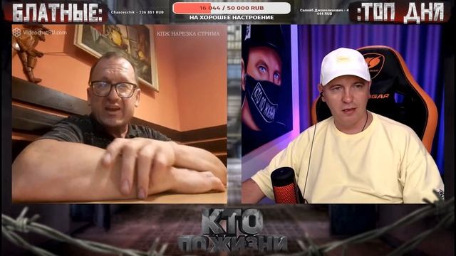 План три килограмма зубов ! ► ЧАТРУЛЕТКА (ВИТАЛИЙ РЕУТОВ) смотреть онлайн