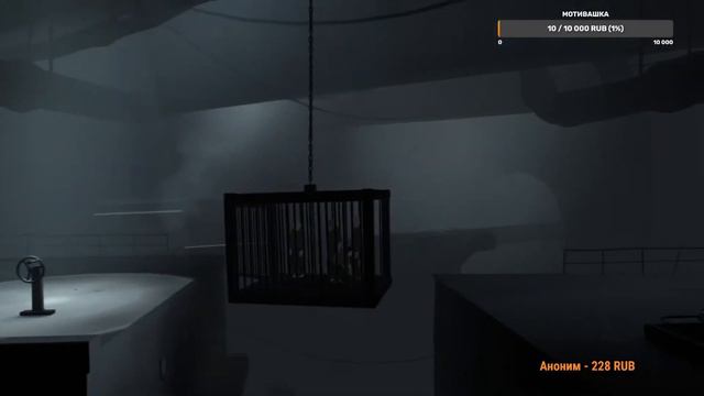 СТРИИИИМММ!!! ВЫЖИВИ В МИРЕ ЖЕСТОКОСТИ!!! INSIDE-ПРОХОЖДЕНИЕ!!!