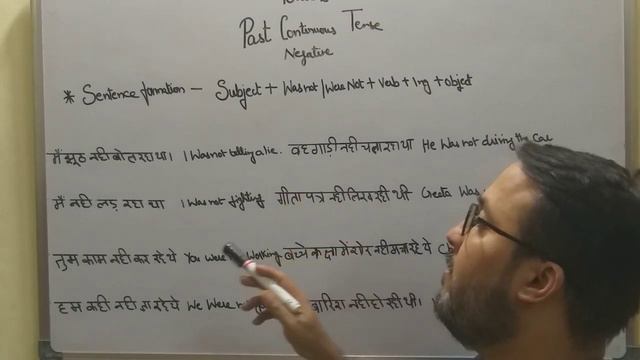 Past Continuous!!Past Progressive! Best English Speaking Course!Now All Doubts Will Be Cleared смотреть онлайн