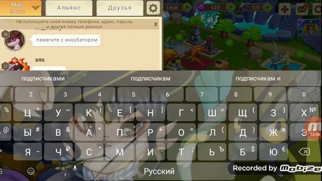 Игра dragon tamer смотреть онлайн