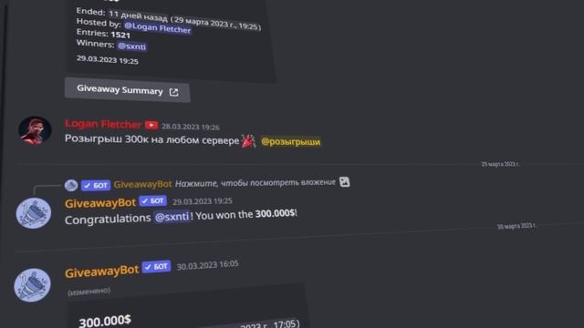 ЭТО КОНЕЦ? RAGE MP ЗАПРЕТИЛ РЕАЛЬНЫЕ БРЕНДЫ И МАРКИ МАШИН в GTA 5 RP и MAJESTIC RP смотреть онлайн