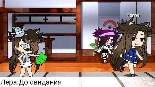 Издевались а потом полюбили!♡ смотреть онлайн