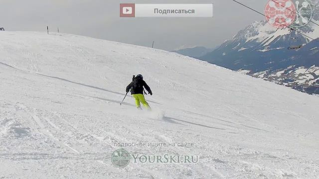 Шаолинь с проскальзыванием лыж смотреть онлайн