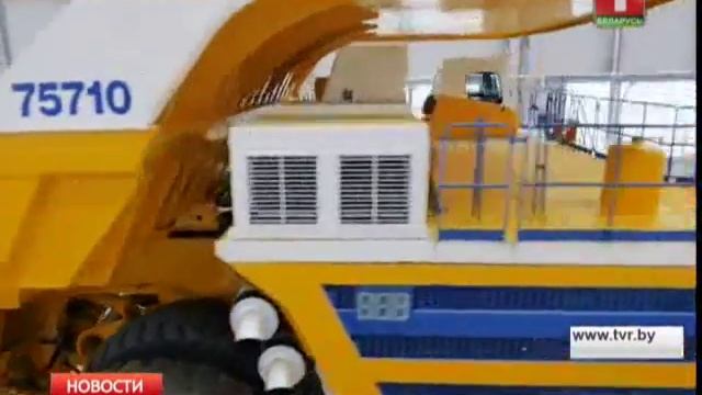 Сделано в Беларуси. БелАЗ. Анонс смотреть онлайн