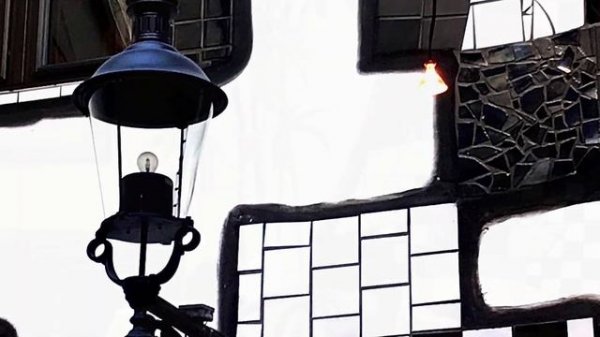 Hundertwasser Village & Kunst Haus Wien