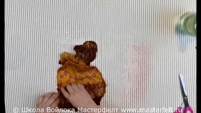 Совмещение тканей с помощью войлока - мастер класс смотреть онлайн