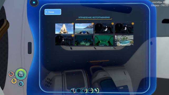 КОНЕЦ САБНАТИКИ УЛЕТЕЛ НА РАКЕТЕ #subnautica смотреть онлайн