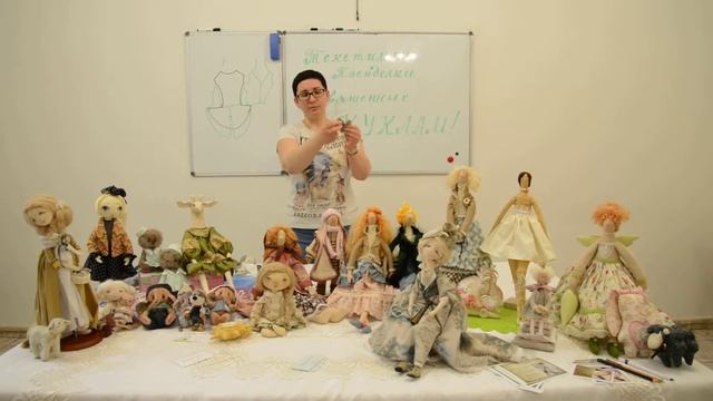 Текстильные куклы Посиделки в Шкатулочке 24 мая 2015 Часть 5 из 9 смотреть онлайн