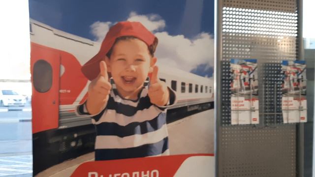АСТРАХАНЬ: а в Самаре бесплатно смотреть онлайн