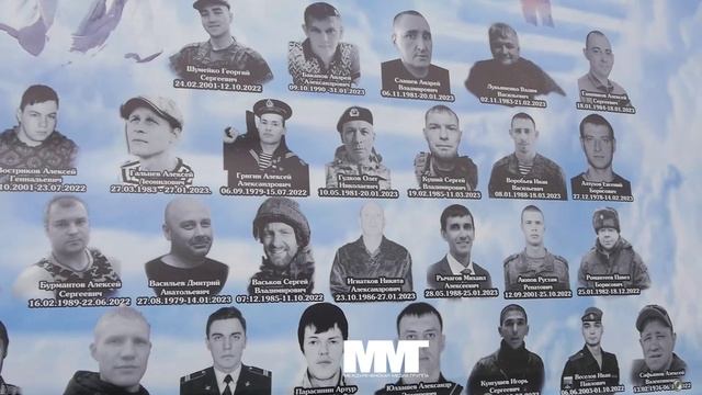 Высадили деревья Аллея воинам СВО Междуреченск смотреть онлайн