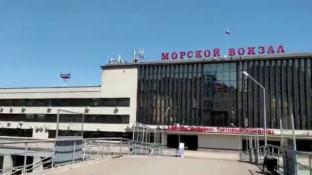 Владивосток Морской вокзал смотреть онлайн
