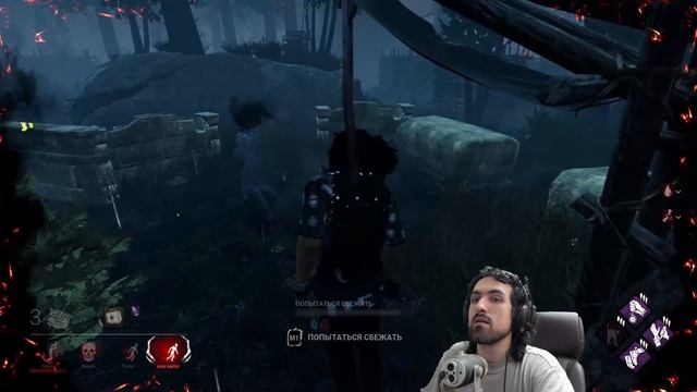 Какие-то прям сложные игры =) Dead By Daylight