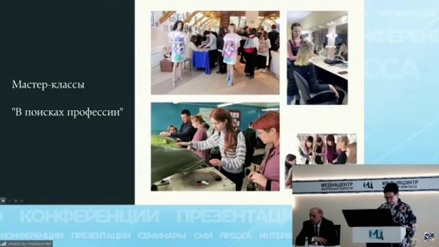 2023.05.29. Выступление сила регионов. Вступительная кампания 2023 на примере Витебской области смотреть онлайн