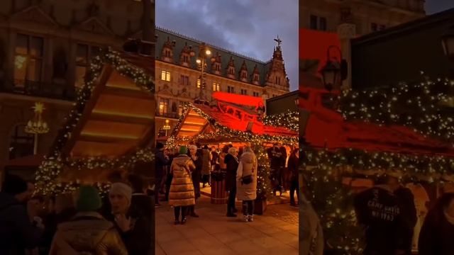 Рождественская ярмарка в Гамбурге ?✨ смотреть онлайн