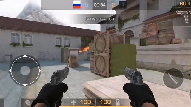 4 часть обновления в стендоф 2 смотреть онлайн