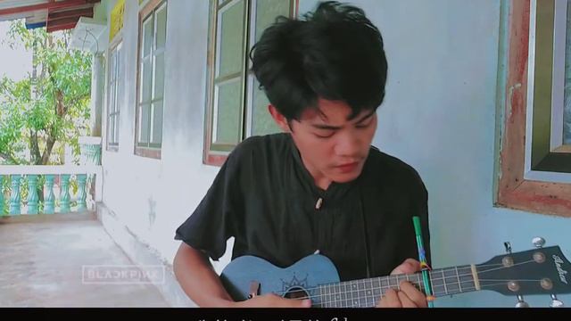 BLACKPINK - “STAY” COVER#Blackpink #Stay #Cover #Junniecover