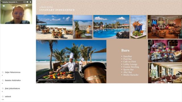 Вебинар: Ajman Hotel 5*