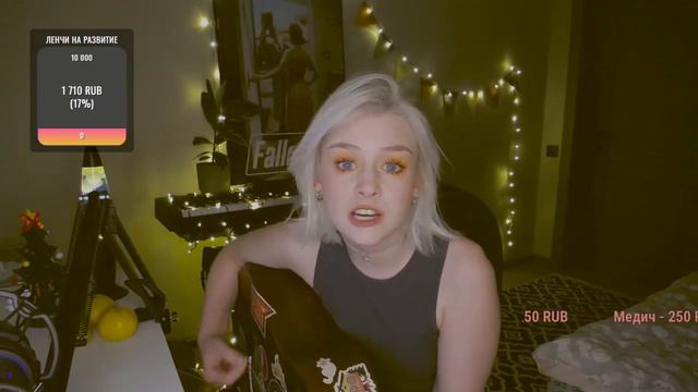 Пошлая Молли — Нон стоп (cover by persikoviyles / Персиковый Лес) смотреть онлайн