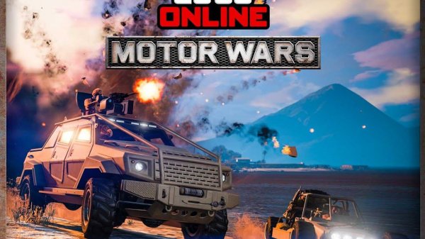 Grand Theft Auto V_Беспрепятственно