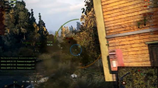 World of Tanks - E100 "Мастер" (0.9.6) смотреть онлайн