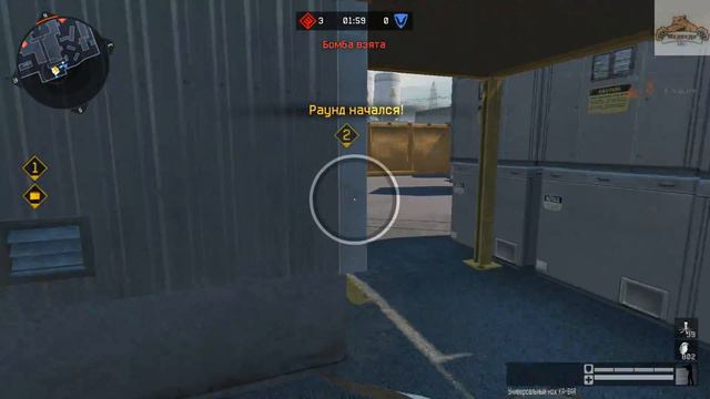 Кв ---Медведи--- vs -Рожден-в-СССР- смотреть онлайн