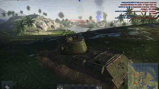 war thunder смотреть онлайн