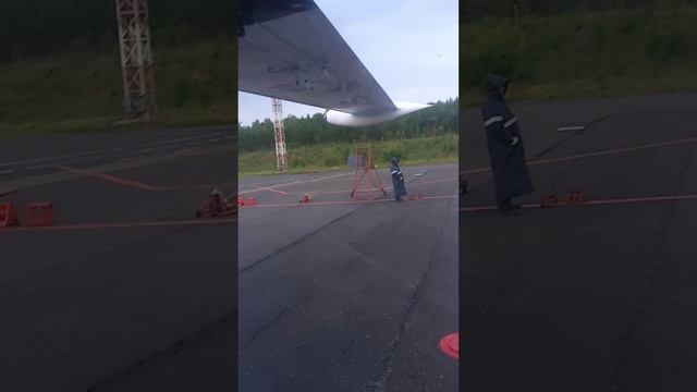 Летим вместе,  а дома пироги в тесте ?