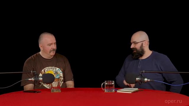 Клим Жуков и Реми Майснер про троцкизм смотреть онлайн