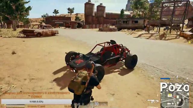 PlayerUnknown's Battlegrounds.\STEAM\PUBG\DUO\SQUAD\SOLO смотреть онлайн