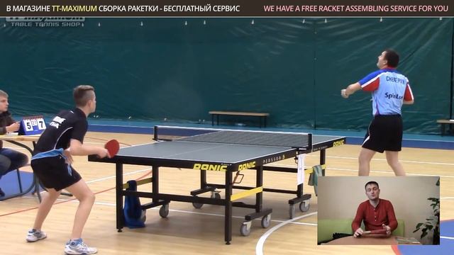 Maxim Cherepnin about attack & counterattack with short pips смотреть онлайн